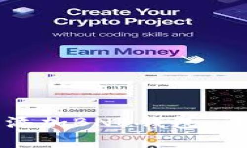 如何在小狐錢包中添加BNB錢包：詳細步驟與注意事項