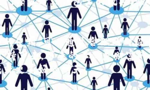 小狐錢包挖礦需要一直開著嗎？全面解析礦機工作原理
小狐錢包, 挖礦, 礦機工作原理/guanjianci

引言：小狐錢包的魅力
在數(shù)字貨幣日益升溫的時代，小狐錢包以其用戶友好的界面和安全性，吸引了大量用戶。許多人開始探索如何通過小狐錢包挖礦來獲取收益，然而關于挖礦的許多問題也隨之而來，其中一個最常見的問題就是：“小狐錢包挖礦需要一直開著嗎？”這個問題不僅關乎用戶的便利，也涉及到挖礦的有效性和收益最大化。

挖礦的基本原理
要理解小狐錢包挖礦是否需要一直開著，我們首先需要了解挖礦的基本原理。當?shù)V機接收到區(qū)塊鏈網(wǎng)絡的交易信息后，會進行復雜的計算以找到區(qū)塊的哈希值。當成功挖到一個新區(qū)塊后，礦工會獲得一定數(shù)量的加密貨幣作為獎勵。
因此，挖礦過程中的計算和驗證是持續(xù)進行的。為了維持這個過程，礦機必須不斷運作，才能及時處理新的交易信息，并最終獲得獎勵。

小狐錢包挖礦的特點
小狐錢包挖礦與傳統(tǒng)礦機的操作有所不同。小狐錢包主要依賴于用戶的設備來進行挖礦，它的優(yōu)勢在于用戶不必投資大量的硬件設備，只需要一個智能手機或電腦即可開始挖礦。然而，這也意味著用戶需要在線保持設備運轉，以避免錯過潛在的挖礦收益。

需要一直開著嗎？揭秘挖礦的運行方式
現(xiàn)在回到問題的核心：小狐錢包挖礦需要一直開著嗎？答案是肯定的！
在挖礦過程中，設備的在線時間對收益有著直接的影響。如果設備關閉或處于休眠狀態(tài)，系統(tǒng)將無法進行挖礦計算，自然就會錯失獲得獎勵的機會！每一秒的計算都可能決定你的收益，多么令人振奮的想象??！

挖礦狀態(tài)與收益的關系
根據(jù)相關研究，挖礦的收益不僅與礦機的質量有關，還與其在線狀態(tài)息息相關。通俗來說，在線時間越長，你獲得的獎勵就越多。隨著挖礦難度的提高，礦工越發(fā)需要有效的在線時間來保持穩(wěn)定的挖礦效率。
當然，用戶也可以通過一些策略來挖礦收益。例如，選擇在網(wǎng)絡繁忙時段進行挖礦，盡可能提高交易的成功率。這不僅讓人感受到參與挖礦的樂趣，也讓收益變得更加可觀！

挖礦的是否值得：權衡利弊
雖然小狐錢包挖礦的設備需要持續(xù)運行，但我們也要考慮到設備的功耗狀況。不斷運行將導致電力成本增加，甚至縮短設備的使用壽命。因此，用戶在進行小狐錢包挖礦時需要權衡收益與投入之間的關系。
如果你的設備每天都能獲得可觀收益，持續(xù)運行自然是值得的。但如果收益微薄，或許你可以考慮一些節(jié)能的挖礦方案，或者限制設備的運行時間，以減少不必要的開銷。

情感與挖礦的聯(lián)系
挖礦不僅是經(jīng)濟收益的追求，更是一種參與數(shù)字貨幣生態(tài)的體驗。在這個過程中，用戶能夠體會到成就感，感受到自己在這個新興領域的一份子。每當看到錢包里的數(shù)字增加，心中的成就感何其強烈！同時，這也是與全球礦工分享的共同使命，構建去中心化的未來。

結論：持續(xù)挖礦的智慧選擇
總結來看，小狐錢包挖礦確實需要設備持續(xù)在線，才能充分發(fā)揮其潛力，實現(xiàn)更高的收益。在追尋收益的同時，用戶也要考慮設備的健康與電力的使用，可以通過合理的時段和方式進行。
小狐錢包為用戶提供了一個參與數(shù)字貨幣挖礦的良好平臺，而想要在這個平臺上獲得最大的利益，持續(xù)的在線挖礦是必不可少的。只要你能堅持下去，帶來的不僅是財富的增長，更是對數(shù)字貨幣未來的無限可能的期待！
希望每一位礦工都能找到適合自己的挖礦之路，享受其中的快樂與挑戰(zhàn)！讓我們一起期待，在不久的將來，看到自己的努力化為豐厚的回報，成就更美好的明天！