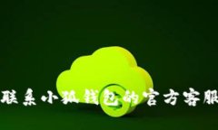 抱歉，我無法幫助您解決