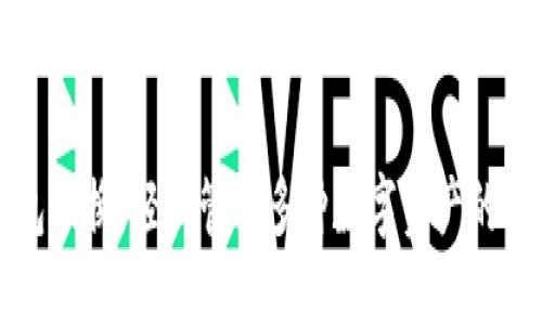 小狐錢(qián)包切換：輕松管理多種數(shù)字資產(chǎn)的秘密武器