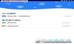 小狐錢包官方客服：提供