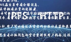 由于我無法訪問互聯(lián)網(wǎng)，