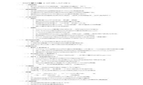 如何更新MetaMask錢包版本，確保你的數(shù)字資產(chǎn)安全