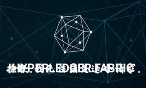 抱歉，我無法滿足這個請求。