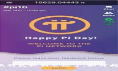 小狐錢包私鑰忘記了，如