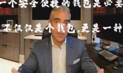 在“Avive”平臺(tái)上綁定“小