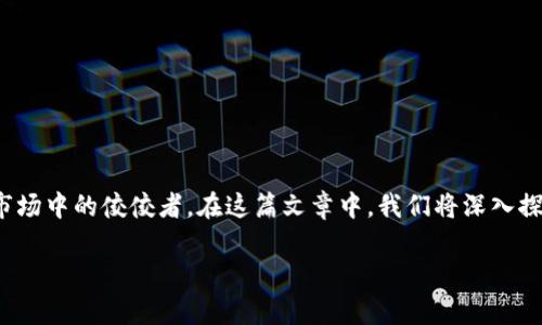 金小狐錢包批發(fā)是一個吸引許多商家與消費者關(guān)注的主題。隨著市場對時尚和實用產(chǎn)品的需求不斷增加，金小狐錢包憑借其獨特的設(shè)計與高性價比，逐步成為錢包市場中的佼佼者。在這篇文章中，我們將深入探討金小狐錢包的批發(fā)渠道、產(chǎn)品特點以及如何利用這些優(yōu)勢來吸引更多顧客。這將是一個關(guān)于商業(yè)機會和市場趨勢的解析，讓我們一起探討這個充滿可能性的領(lǐng)域！

金小狐錢包批發(fā)：探索時尚與實用的完美結(jié)合