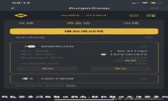 小狐錢包登錄問題解決指