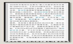 小狐錢包：數(shù)字時(shí)代的便