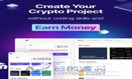 小狐錢包導(dǎo)入指南：一步一步教你輕松導(dǎo)入數(shù)字資產(chǎn)