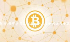 由于您的請求包含具體的