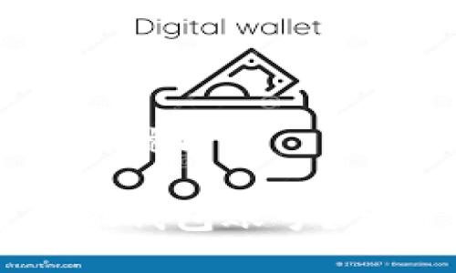 思考一個且的優(yōu)質(zhì)

如何刪除小狐錢包賬號？完整步驟詳解