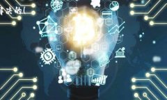   小狐錢包打不開怎么辦？