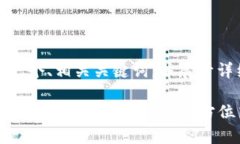 在此場景下，我將創(chuàng)建一