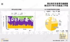 小狐錢(qián)包5.0最新版本/  小