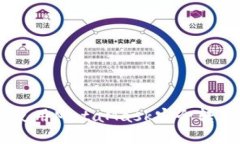 如何使用MetaMask安全轉(zhuǎn)出
