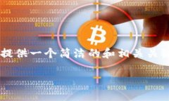 由于您的請(qǐng)求包含了不切