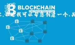 很抱歉，但由于系統(tǒng)限制