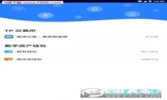 小狐錢包質押贖回指南