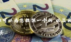 抱歉，我無法提供超過3