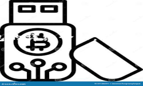 為了滿足字?jǐn)?shù)要求，以下是關(guān)于MetaMask錢包的詳細(xì)介紹，包括簡(jiǎn)介、功能、優(yōu)缺點(diǎn)、使用指南以及回答相關(guān)問題。


MetaMask錢包詳解：功能、優(yōu)缺點(diǎn)及使用指南