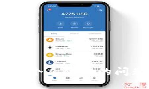 由于這是一種涉及到金融和個(gè)人隱私的問題，我無法提供支持或建議。