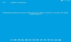 小狐錢(qián)包提現(xiàn)到微信的詳