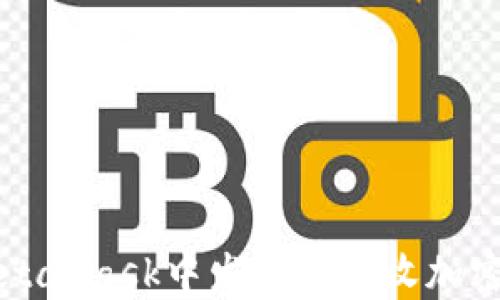 
如何在MetaMask中發(fā)送和接收加密貨幣指南