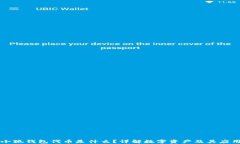 小狐錢包代幣是什么？詳