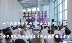 以下是您所請(qǐng)求內(nèi)容的和