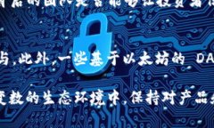   MetaMask發(fā)行代幣了嗎？更