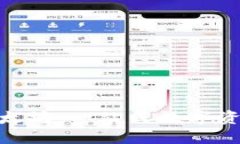 Metamask與以太坊：一站式數(shù)