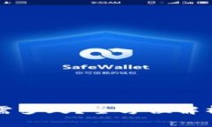 小狐錢包轉(zhuǎn)賬需多久？全