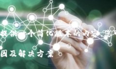 注意：由于字?jǐn)?shù)限制，我