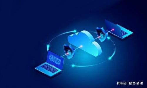 

如何在小狐錢包中添加TRON（波場(chǎng)）？