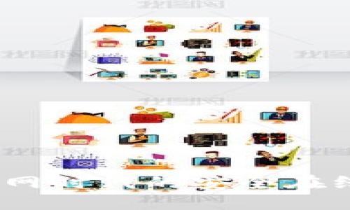 小狐錢(qián)包：互聯(lián)網(wǎng)時(shí)代的安全在線錢(qián)包解決方案