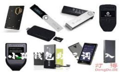 手機小狐錢包助記詞導(dǎo)入