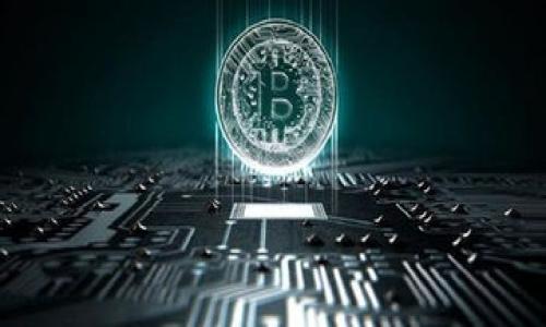 tiaoti小狐錢包不到賬原因及解決方法/tiaoti
小狐錢包, 錢包不到賬, 支付問題/guanjianci

小狐錢包作為一款新興的電子支付工具，受到了越來越多用戶的青睞。然而，隨著使用人數(shù)的增加，一些使用者在進(jìn)行交易時也遇到了一些問題，最常見的就是“不到賬”的情況。這一問題對用戶的日常生活和經(jīng)濟(jì)活動造成了一定的困擾。那么小狐錢包到賬不及時的原因是什么？我們應(yīng)該如何解決這些問題呢？本文將詳細(xì)解析小狐錢包不到賬的原因以及解決方案，并探討相關(guān)的常見問題。

一、小狐錢包不到賬的常見原因

小狐錢包在使用過程中不到賬的情況可能由多個因素造成，以下是一些常見的原因：

strong1. 網(wǎng)絡(luò)問題/strong
網(wǎng)絡(luò)穩(wěn)定性是影響在線交易的關(guān)鍵因素之一。如果您在進(jìn)行交易時網(wǎng)絡(luò)信號不佳或掉線，交易請求可能無法成功發(fā)送到服務(wù)器，進(jìn)而導(dǎo)致到賬延遲。在此情況下，建議用戶檢查自己的網(wǎng)絡(luò)連接，確保網(wǎng)絡(luò)通暢后再進(jìn)行嘗試。

strong2. 系統(tǒng)維護(hù)/strong
小狐錢包后臺有時會進(jìn)行系統(tǒng)維護(hù)，通常是在用戶較少的時間段進(jìn)行。維護(hù)期間，系統(tǒng)可能暫時無法處理交易請求，這樣用戶就會出現(xiàn)不到賬的情況。用戶可以關(guān)注小狐錢包的官方通知，了解維護(hù)時間和恢復(fù)正常服務(wù)的預(yù)期時間。

strong3. 交易頻率限制/strong
為了防止欺詐行為，小狐錢包對用戶的交易頻率有一定的限制。如果用戶在短時間內(nèi)頻繁進(jìn)行交易，就有可能超過系統(tǒng)設(shè)定的限額，從而影響到賬時間。在這種情況下，用戶需要等待一段時間，再嘗試進(jìn)行后續(xù)的支付操作。

strong4. 賬戶設(shè)置問題/strong
小狐錢包的賬戶設(shè)置不當(dāng)，例如，未完成實(shí)名認(rèn)證或綁定銀行卡信息不準(zhǔn)確，都可能導(dǎo)致交易無法正常到賬。為了確保交易的順利進(jìn)行，用戶應(yīng)該在使用小狐錢包前，仔細(xì)核對自己的賬戶信息，并按照操作提示完成相關(guān)設(shè)置。

二、如何解決小狐錢包不到賬的問題

當(dāng)您在使用小狐錢包時遇到到賬延遲的問題，首先要保持冷靜，可以按照以下步驟進(jìn)行排查和解決：

strong1. 檢查網(wǎng)絡(luò)狀態(tài)/strong
如前所述，網(wǎng)絡(luò)問題是常見的到賬延遲原因之一。用戶可以嘗試切換到更穩(wěn)定的網(wǎng)絡(luò)，例如連接Wi-Fi或使用移動數(shù)據(jù)。確保網(wǎng)絡(luò)流暢的同時，可以嘗試重新打開小狐錢包應(yīng)用，再次發(fā)起提現(xiàn)請求。

strong2. 查閱系統(tǒng)維護(hù)公告/strong
用戶可以在小狐錢包的官方網(wǎng)站或應(yīng)用內(nèi)查看當(dāng)前的維護(hù)公告。如果確實(shí)在進(jìn)行維護(hù)，用戶只需稍作等待，待系統(tǒng)恢復(fù)后再進(jìn)行交易即可。這也是避免不必要焦慮的好方法。

strong3. 等待一段時間/strong
有時候，雖然交易請求已經(jīng)發(fā)出，但因網(wǎng)絡(luò)延遲或其他原因處理時間較長，用戶需要耐心等待。在大多數(shù)情況下，到賬時間一般在幾個小時內(nèi)，若超過24小時仍未到賬，可以進(jìn)一步檢查其他因素。

strong4. 聯(lián)系客服/strong
如果經(jīng)過以上幾步依然沒辦法解決問題，建議用戶及時聯(lián)系小狐錢包的客服?？头⒏鶕?jù)用戶提供的交易信息進(jìn)行詳細(xì)查詢，并為用戶排查問題原因。通常情況下，會有專業(yè)的客服人員解答用戶的疑問，協(xié)助解決問題。

三、小狐錢包到賬后如何使用？

一旦用戶成功接收到小狐錢包的到賬信息，接下來應(yīng)考慮如何安全高效地使用這些資金。以下是一些建議：

strong1. 設(shè)置安全密碼/strong
為確保資金安全，用戶應(yīng)在小狐錢包內(nèi)設(shè)置一個強(qiáng)密碼，并定期更改。避免使用簡單的數(shù)字組合或生日相關(guān)信息，以提升賬戶安全性。強(qiáng)密碼通常由數(shù)字、字母、特殊符號組合而成，增加破解難度。

strong2. 了解交易費(fèi)用/strong
在使用小狐錢包進(jìn)行轉(zhuǎn)賬或消費(fèi)前，用戶最好提前了解相關(guān)的交易費(fèi)用。這些費(fèi)用可能會隨著使用場景的不同而有所變動，提前了解可以幫助用戶進(jìn)行合理規(guī)劃。

strong3. 定期檢查賬務(wù)記錄/strong
用戶應(yīng)該養(yǎng)成定期查看賬戶余額和交易記錄的習(xí)慣，若發(fā)現(xiàn)有異常消費(fèi)或與自己不符的交易，及時聯(lián)系錢包客服進(jìn)行確認(rèn)。這可以有效避免不必要的損失。

strong4. 了解各類使用場景/strong
小狐錢包的使用范圍越來越廣，用戶應(yīng)當(dāng)了解可以使用小狐錢包的各類場景，如購物支付、轉(zhuǎn)賬、投資理財(cái)?shù)?，以便更好地利用手中的資金。探索這些功能，可以為用戶的日常生活提供極大的便利。

四、總結(jié)小狐錢包的使用建議

小狐錢包在日常生活中提供了極大的便利，但用戶在使用過程中也會遇到各種問題，其中“到賬不及時”是最為常見的。通過了解常見原因和解決方法，用戶可以更好地管理自己的賬戶，確保資金安全。在此，我們總結(jié)出以下使用建議：

1. 確保網(wǎng)絡(luò)通暢，避免因網(wǎng)絡(luò)問題影響交易；
2. 關(guān)注官方動態(tài)，隨時了解系統(tǒng)維護(hù)公告；
3. 定期檢查賬戶，確保信息的準(zhǔn)確性；
4. 養(yǎng)成良好的交易習(xí)慣，提升安全意識；
5. 如遇問題及時聯(lián)系客服并保存相關(guān)證據(jù)。

希望以上信息能夠幫助您更好地使用小狐錢包，解決“不到賬”的問題，讓您的支付更加順暢與安全。如還有其他疑問或問題，歡迎隨時與我們交流。