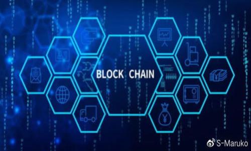 tiaoti小狐錢包不到賬原因及解決方法/tiaoti
小狐錢包, 錢包不到賬, 支付問題/guanjianci

小狐錢包作為一款新興的電子支付工具，受到了越來越多用戶的青睞。然而，隨著使用人數(shù)的增加，一些使用者在進(jìn)行交易時也遇到了一些問題，最常見的就是“不到賬”的情況。這一問題對用戶的日常生活和經(jīng)濟(jì)活動造成了一定的困擾。那么小狐錢包到賬不及時的原因是什么？我們應(yīng)該如何解決這些問題呢？本文將詳細(xì)解析小狐錢包不到賬的原因以及解決方案，并探討相關(guān)的常見問題。

一、小狐錢包不到賬的常見原因

小狐錢包在使用過程中不到賬的情況可能由多個因素造成，以下是一些常見的原因：

strong1. 網(wǎng)絡(luò)問題/strong
網(wǎng)絡(luò)穩(wěn)定性是影響在線交易的關(guān)鍵因素之一。如果您在進(jìn)行交易時網(wǎng)絡(luò)信號不佳或掉線，交易請求可能無法成功發(fā)送到服務(wù)器，進(jìn)而導(dǎo)致到賬延遲。在此情況下，建議用戶檢查自己的網(wǎng)絡(luò)連接，確保網(wǎng)絡(luò)通暢后再進(jìn)行嘗試。

strong2. 系統(tǒng)維護(hù)/strong
小狐錢包后臺有時會進(jìn)行系統(tǒng)維護(hù)，通常是在用戶較少的時間段進(jìn)行。維護(hù)期間，系統(tǒng)可能暫時無法處理交易請求，這樣用戶就會出現(xiàn)不到賬的情況。用戶可以關(guān)注小狐錢包的官方通知，了解維護(hù)時間和恢復(fù)正常服務(wù)的預(yù)期時間。

strong3. 交易頻率限制/strong
為了防止欺詐行為，小狐錢包對用戶的交易頻率有一定的限制。如果用戶在短時間內(nèi)頻繁進(jìn)行交易，就有可能超過系統(tǒng)設(shè)定的限額，從而影響到賬時間。在這種情況下，用戶需要等待一段時間，再嘗試進(jìn)行后續(xù)的支付操作。

strong4. 賬戶設(shè)置問題/strong
小狐錢包的賬戶設(shè)置不當(dāng)，例如，未完成實(shí)名認(rèn)證或綁定銀行卡信息不準(zhǔn)確，都可能導(dǎo)致交易無法正常到賬。為了確保交易的順利進(jìn)行，用戶應(yīng)該在使用小狐錢包前，仔細(xì)核對自己的賬戶信息，并按照操作提示完成相關(guān)設(shè)置。

二、如何解決小狐錢包不到賬的問題

當(dāng)您在使用小狐錢包時遇到到賬延遲的問題，首先要保持冷靜，可以按照以下步驟進(jìn)行排查和解決：

strong1. 檢查網(wǎng)絡(luò)狀態(tài)/strong
如前所述，網(wǎng)絡(luò)問題是常見的到賬延遲原因之一。用戶可以嘗試切換到更穩(wěn)定的網(wǎng)絡(luò)，例如連接Wi-Fi或使用移動數(shù)據(jù)。確保網(wǎng)絡(luò)流暢的同時，可以嘗試重新打開小狐錢包應(yīng)用，再次發(fā)起提現(xiàn)請求。

strong2. 查閱系統(tǒng)維護(hù)公告/strong
用戶可以在小狐錢包的官方網(wǎng)站或應(yīng)用內(nèi)查看當(dāng)前的維護(hù)公告。如果確實(shí)在進(jìn)行維護(hù)，用戶只需稍作等待，待系統(tǒng)恢復(fù)后再進(jìn)行交易即可。這也是避免不必要焦慮的好方法。

strong3. 等待一段時間/strong
有時候，雖然交易請求已經(jīng)發(fā)出，但因網(wǎng)絡(luò)延遲或其他原因處理時間較長，用戶需要耐心等待。在大多數(shù)情況下，到賬時間一般在幾個小時內(nèi)，若超過24小時仍未到賬，可以進(jìn)一步檢查其他因素。

strong4. 聯(lián)系客服/strong
如果經(jīng)過以上幾步依然沒辦法解決問題，建議用戶及時聯(lián)系小狐錢包的客服?？头⒏鶕?jù)用戶提供的交易信息進(jìn)行詳細(xì)查詢，并為用戶排查問題原因。通常情況下，會有專業(yè)的客服人員解答用戶的疑問，協(xié)助解決問題。

三、小狐錢包到賬后如何使用？

一旦用戶成功接收到小狐錢包的到賬信息，接下來應(yīng)考慮如何安全高效地使用這些資金。以下是一些建議：

strong1. 設(shè)置安全密碼/strong
為確保資金安全，用戶應(yīng)在小狐錢包內(nèi)設(shè)置一個強(qiáng)密碼，并定期更改。避免使用簡單的數(shù)字組合或生日相關(guān)信息，以提升賬戶安全性。強(qiáng)密碼通常由數(shù)字、字母、特殊符號組合而成，增加破解難度。

strong2. 了解交易費(fèi)用/strong
在使用小狐錢包進(jìn)行轉(zhuǎn)賬或消費(fèi)前，用戶最好提前了解相關(guān)的交易費(fèi)用。這些費(fèi)用可能會隨著使用場景的不同而有所變動，提前了解可以幫助用戶進(jìn)行合理規(guī)劃。

strong3. 定期檢查賬務(wù)記錄/strong
用戶應(yīng)該養(yǎng)成定期查看賬戶余額和交易記錄的習(xí)慣，若發(fā)現(xiàn)有異常消費(fèi)或與自己不符的交易，及時聯(lián)系錢包客服進(jìn)行確認(rèn)。這可以有效避免不必要的損失。

strong4. 了解各類使用場景/strong
小狐錢包的使用范圍越來越廣，用戶應(yīng)當(dāng)了解可以使用小狐錢包的各類場景，如購物支付、轉(zhuǎn)賬、投資理財(cái)?shù)?，以便更好地利用手中的資金。探索這些功能，可以為用戶的日常生活提供極大的便利。

四、總結(jié)小狐錢包的使用建議

小狐錢包在日常生活中提供了極大的便利，但用戶在使用過程中也會遇到各種問題，其中“到賬不及時”是最為常見的。通過了解常見原因和解決方法，用戶可以更好地管理自己的賬戶，確保資金安全。在此，我們總結(jié)出以下使用建議：

1. 確保網(wǎng)絡(luò)通暢，避免因網(wǎng)絡(luò)問題影響交易；
2. 關(guān)注官方動態(tài)，隨時了解系統(tǒng)維護(hù)公告；
3. 定期檢查賬戶，確保信息的準(zhǔn)確性；
4. 養(yǎng)成良好的交易習(xí)慣，提升安全意識；
5. 如遇問題及時聯(lián)系客服并保存相關(guān)證據(jù)。

希望以上信息能夠幫助您更好地使用小狐錢包，解決“不到賬”的問題，讓您的支付更加順暢與安全。如還有其他疑問或問題，歡迎隨時與我們交流。