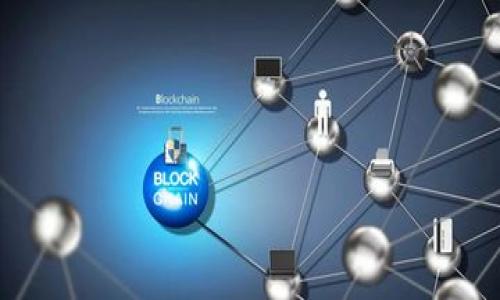 

TP錢包與小狐錢包的深度對比與應(yīng)用指南