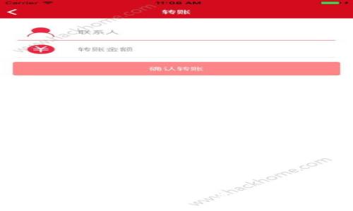 如何解決MetaMask提幣手續(xù)費(fèi)不足的問題